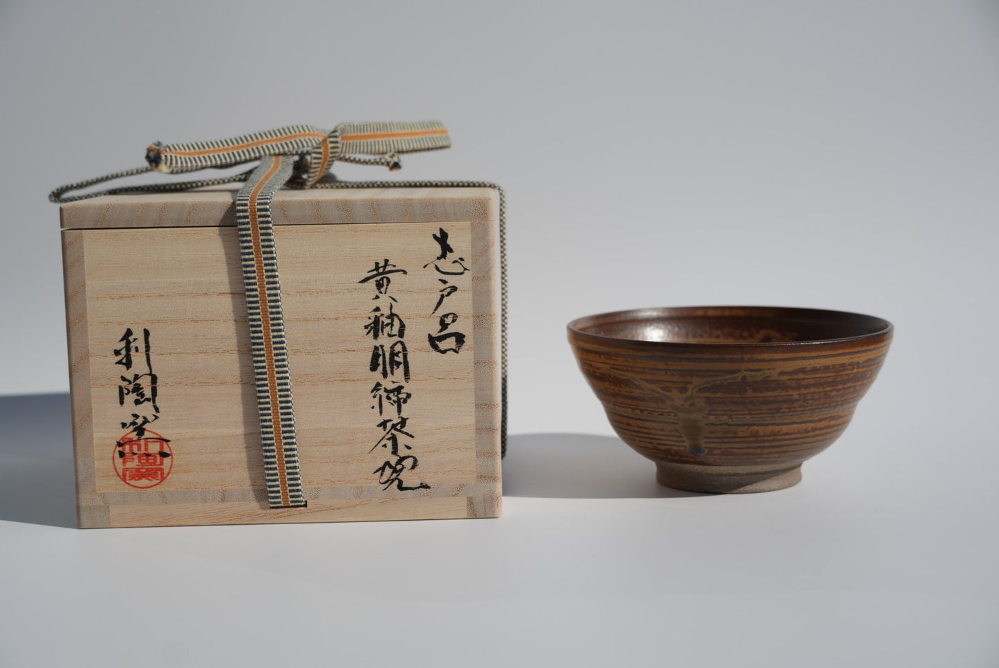 【限定】Mt. FUJI MATCHA × 志戸呂焼 茶盌［青嶋利陶 作］木箱入り