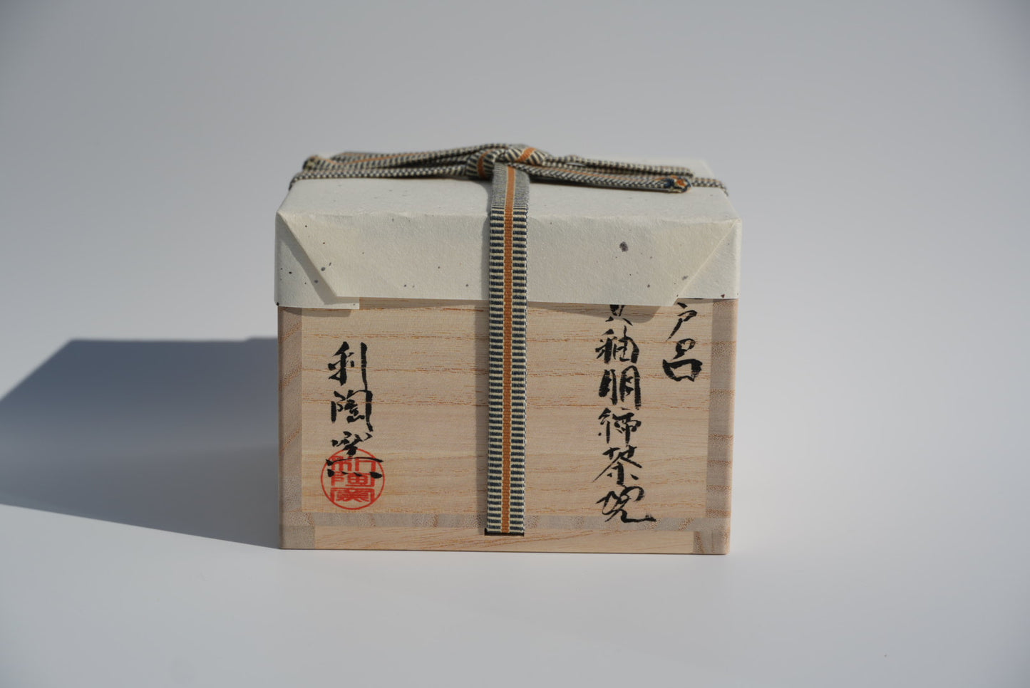 【限定】Mt. FUJI MATCHA × 志戸呂焼 茶盌［青嶋利陶 作］木箱入り