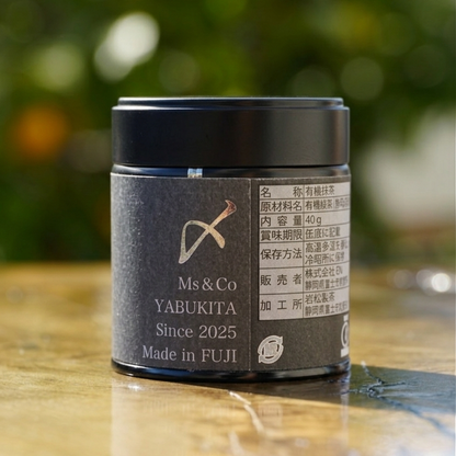 [OKUMIDORI] Organic Matcha x Black Fuji Limited Art Edition - Mt.FUJI MATCHA × NAGON